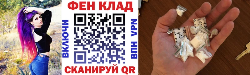 даркнет сайт  Кемерово  mega маркетплейс  Amphetamine Розовый 