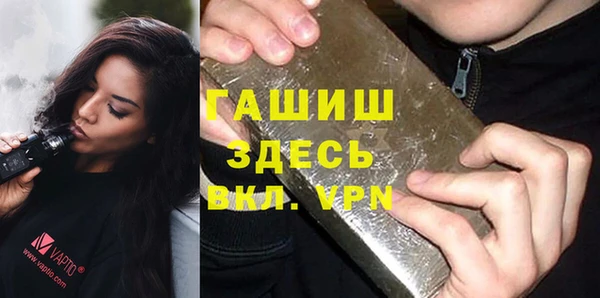 ECSTASY Липки