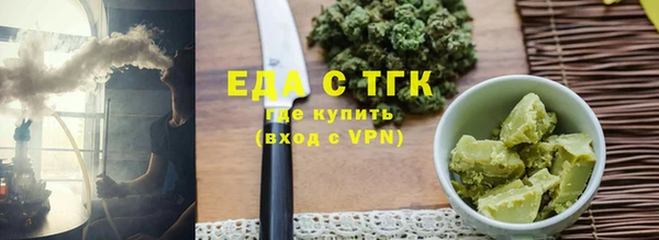 гидра Нягань