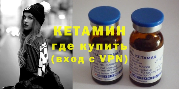 гидра Нягань