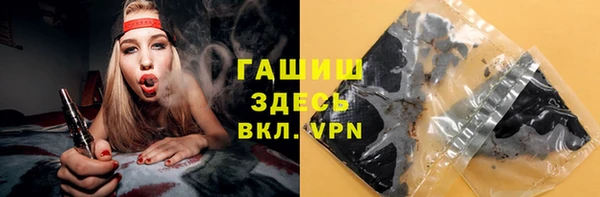 гидра Нягань