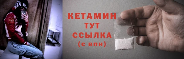 мяу мяу мука Лихославль