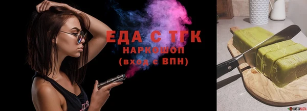 MDMA Premium VHQ Няндома