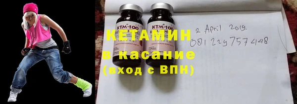 ГАЛЛЮЦИНОГЕННЫЕ ГРИБЫ Лагань