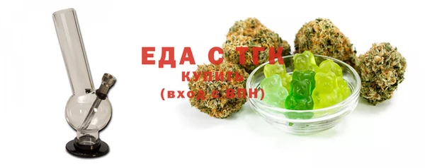 гидра Нягань