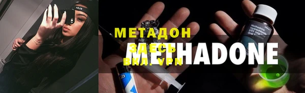 ECSTASY Липки