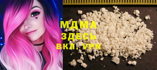 ECSTASY Липки