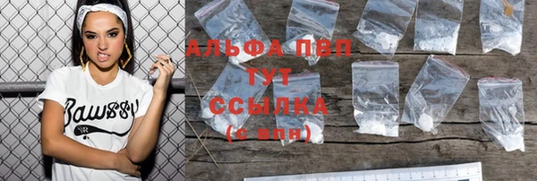 мяу мяу мука Лихославль