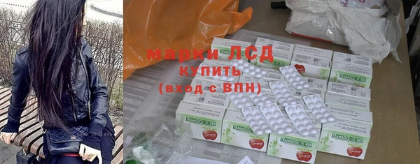 гидра Нягань