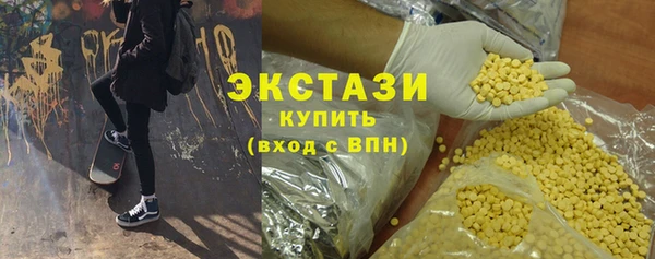 герыч Лиски