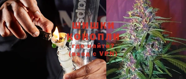мет Лабытнанги