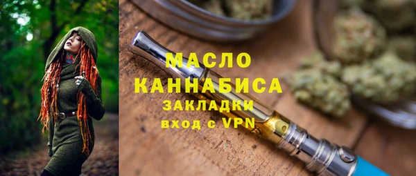 герыч Лиски