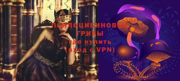 мяу мяу мука Лихославль