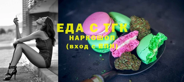 гидра Нягань